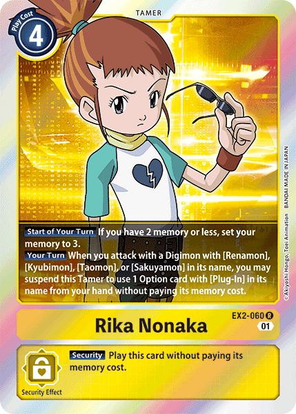 Rika Nonaka - EX2-060 - Rare available at 401 Games Canada