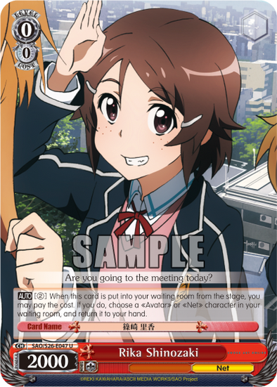 Rika Shinozaki - SAO/S26-E047 - Uncommon available at 401 Games Canada