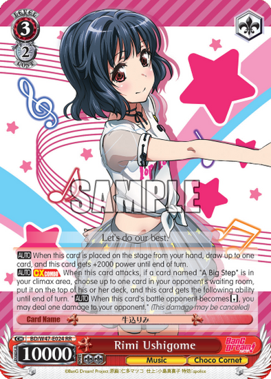 Rimi Ushigome - BD/W47-E024 - Double Rare available at 401 Games Canada