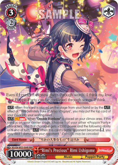 "Rimi's Precious" Rimi Ushigome - BD/EN-W03-064R - Triple Rare available at 401 Games Canada