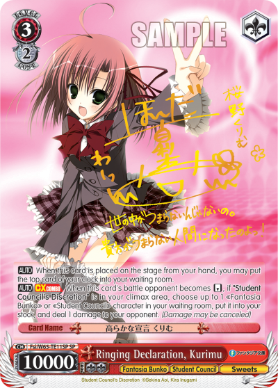 Ringing Declaration, Kurimu - Fsi/W65-TE11SP - Special Rare available at 401 Games Canada