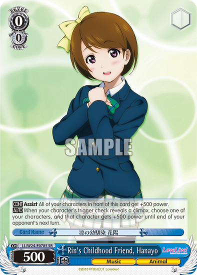 Rin's Childhood Friend, Hanayo - LL/W24-E078S - Super Rare available at 401 Games Canada