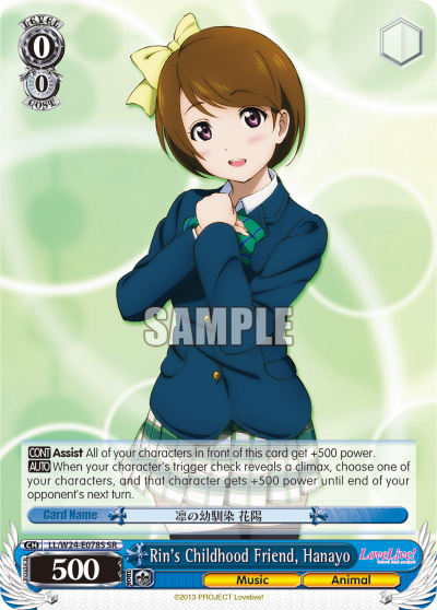 Rin's Childhood Friend, Hanayo - LL/W24-E078S - Super Rare available at 401 Games Canada