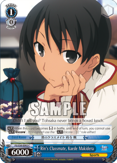 Rin's Classmate, Kaede Makidera - FS/S34-E092 - Common available at 401 Games Canada