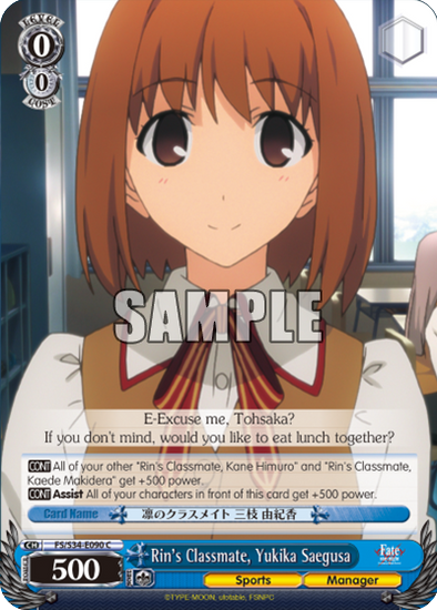 Rin's Classmate, Yukika Saegusa - FS/S34-E090 - Common available at 401 Games Canada