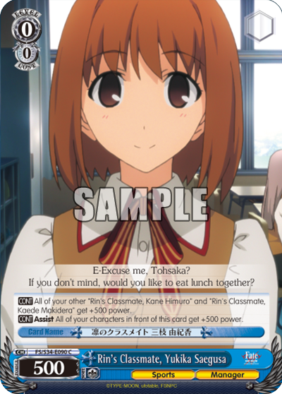 Rin's Classmate, Yukika Saegusa - FS/S34-E090 - Common available at 401 Games Canada