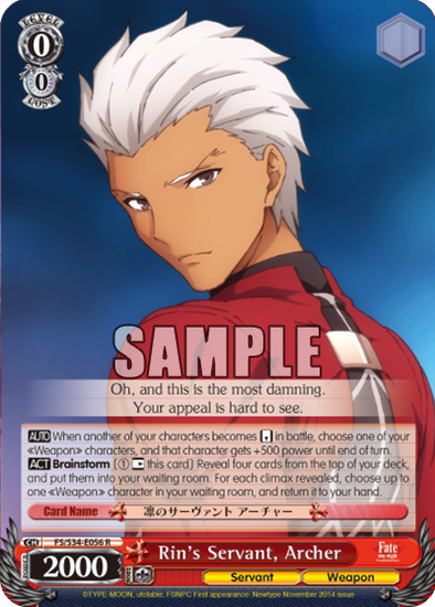 Rin's Servant, Archer - FS/S34-E056 - Rare available at 401 Games Canada