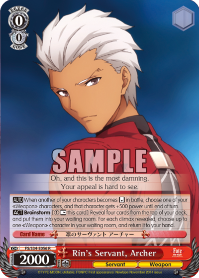 Rin's Servant, Archer - FS/S34-E056 - Rare available at 401 Games Canada