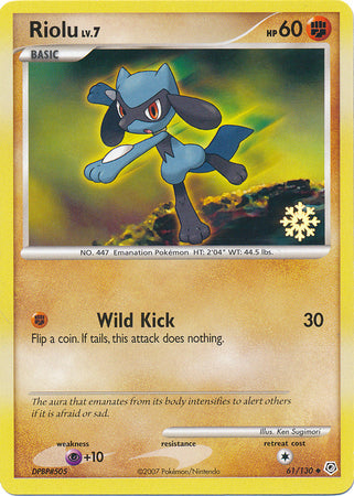 Riolu - 61/130 - Pokemon Countdown Calendar Promo available at 401 Games Canada