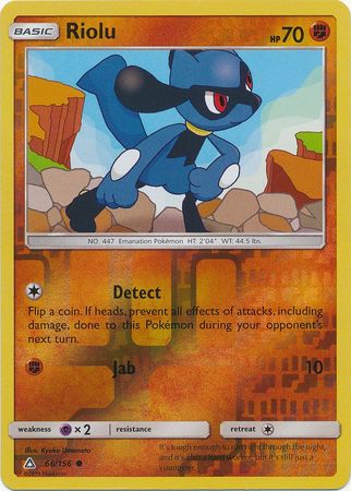 Riolu - 66/156 - Common - Reverse Holo available at 401 Games Canada