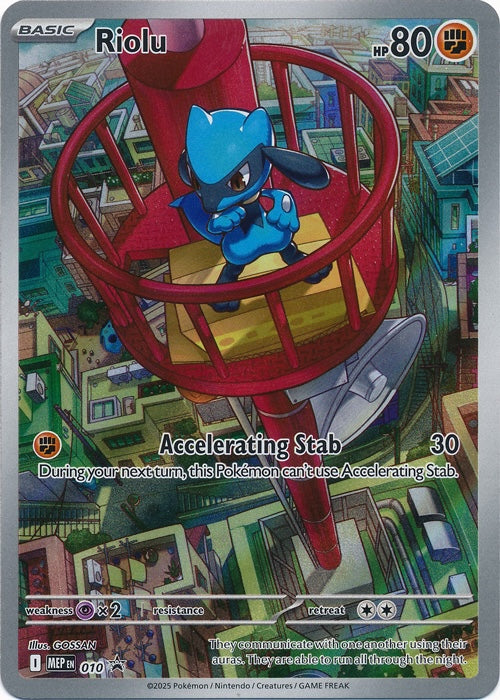 Riolu - MEP010 - Promo