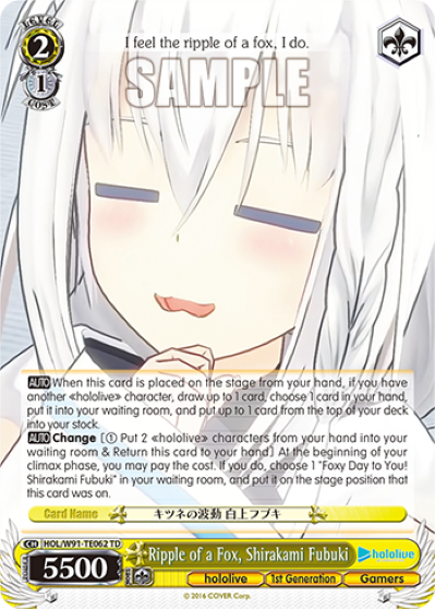 Ripple of a Fox, Shirakami Fubuki (TD) available at 401 Games Canada
