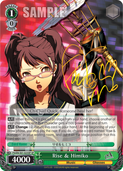 Rise & Himiko - P4/EN-S01-025SP - Special Rare available at 401 Games Canada
