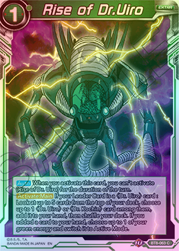 Rise of Dr.Uiro - BT8-063 - Common (FOIL) available at 401 Games Canada