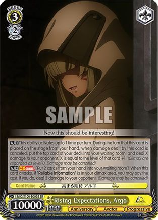 Rising Expectations, Argo (SR) - SAO/S100-E009S - Super Rare available at 401 Games Canada