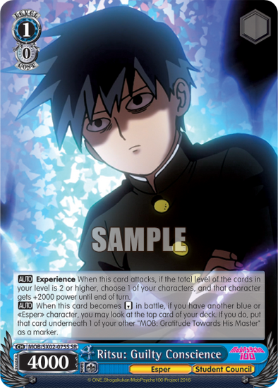 Ritsu: Guilty Conscience (SR) available at 401 Games Canada