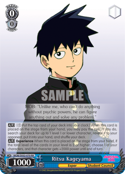 Ritsu Kageyama (RR) available at 401 Games Canada