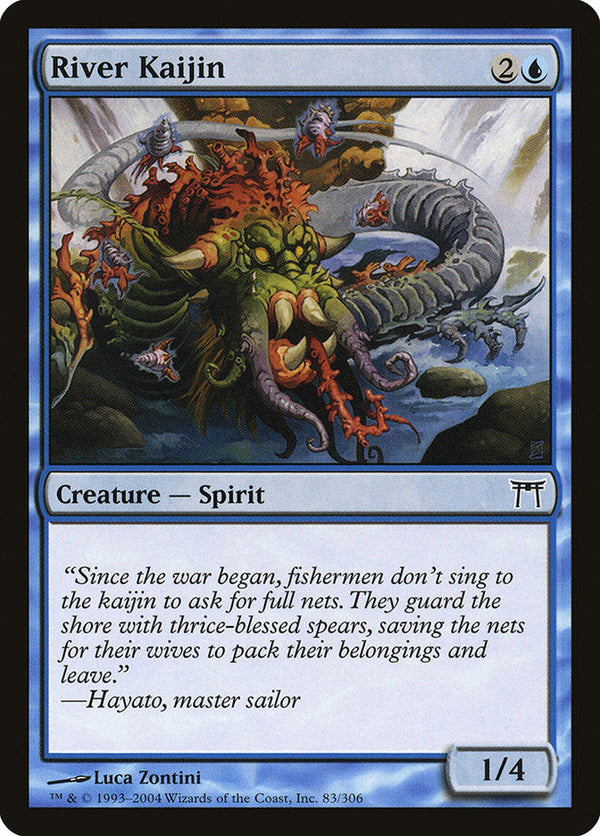 Canada's Source for MTG Cards and Magic The Gathering Sealed!