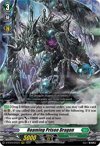 Roaming Prison Dragon - D-BT04/015 - Triple Rare available at 401 Games Canada