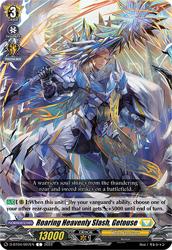 Roaring Heavenly Slash, Getouse - D-BT04/097 - Common available at 401 Games Canada