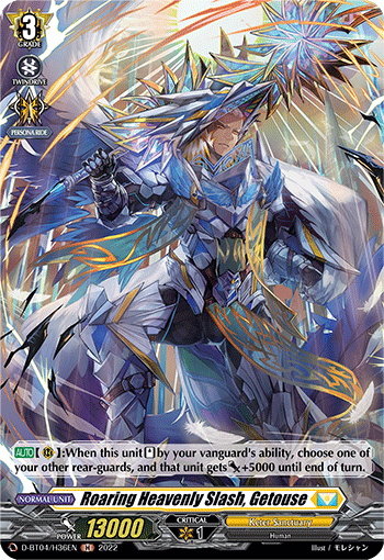 Roaring Heavenly Slash, Getouse - D-BT04/H36 - Holo Rare available at 401 Games Canada