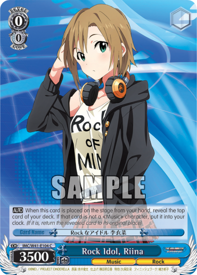 Rock Idol, Riina - IMC/W41-E104 - Common available at 401 Games Canada