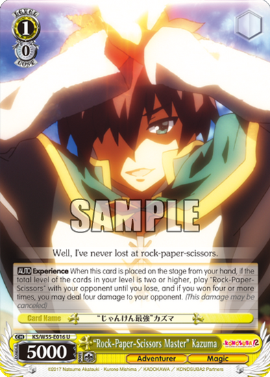 "Rock-Paper-Scissors Master" Kazuma - KS/W55-E016 - Uncommon available at 401 Games Canada