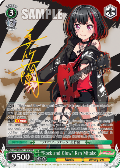 "Rock and Glow" Ran Mitake - BD/EN-W03-035SPM - Special Pack Rare available at 401 Games Canada