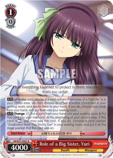 Role of a Big Sister, Yuri - AB/W31-E061 - Rare available at 401 Games Canada