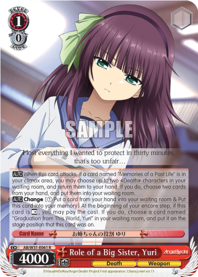 Role of a Big Sister, Yuri - AB/W31-E061 - Rare available at 401 Games Canada