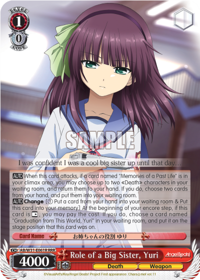 Role of a Big Sister, Yuri - AB/W31-E061R - Triple Rare available at 401 Games Canada