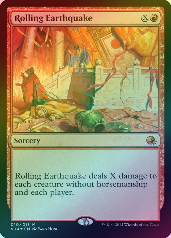 Canada's Source for MTG Cards and Magic The Gathering Sealed!