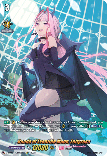 Rondo of Eventide Moon, Feltyrosa - D-LBT01/LSR05 - LSR available at 401 Games Canada