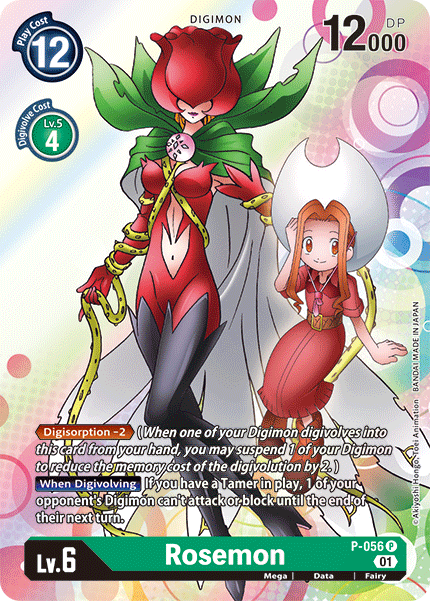 Rosemon - P-056 - Promo available at 401 Games Canada
