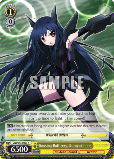 Rousing Battlecry, Kuroyukihime - AW/S43-E007 - Rare available at 401 Games Canada