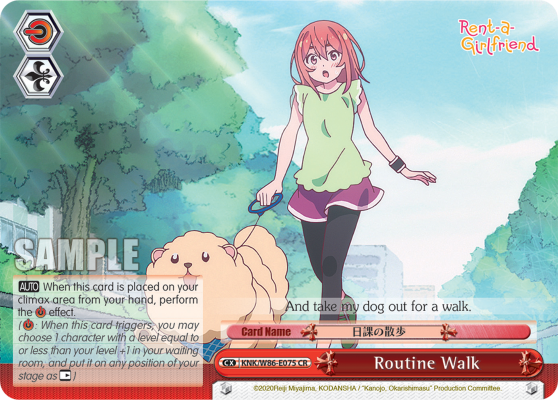 Routine Walk - KNK-W86-E075 - Climax Rare available at 401 Games Canada