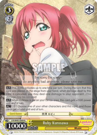 Ruby Kurosawa - LSS/W45-E009 - Rare available at 401 Games Canada