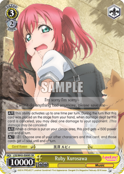 Ruby Kurosawa - LSS/W45-E009S - Super Rare available at 401 Games Canada