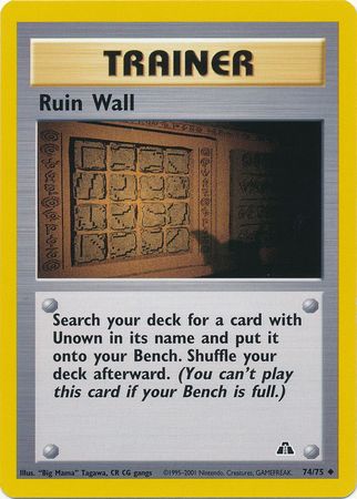 Ruin Wall - 74/75 - Uncommon - Unlimited available at 401 Games Canada