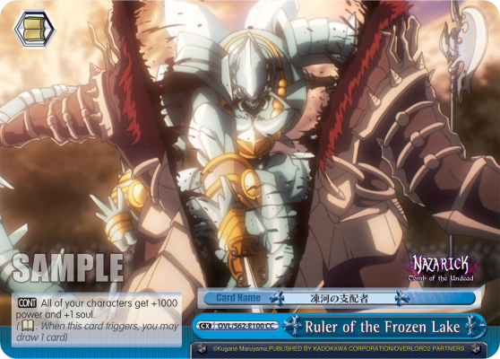 Ruler of the Frozen Lake - OVL/S62-E100 - Climax Common available at 401 Games Canada