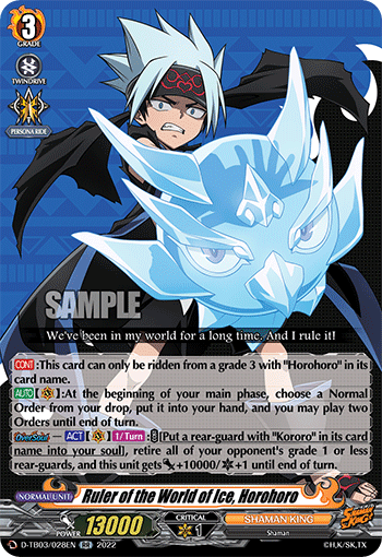 Ruler of the World of Ice, Horohoro - D-TB03/028 - Double Rare available at 401 Games Canada