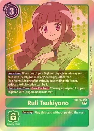 Ruli Tsukiyono - RB1-034 - Rare (Foil) available at 401 Games Canada