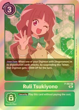 Ruli Tsukiyono (Resurgence Booster Reprint) - P-063 - Promo (Foil) available at 401 Games Canada