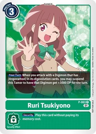 Ruli Tsukiyono (Revision Pack) - P-063 - Promo available at 401 Games Canada