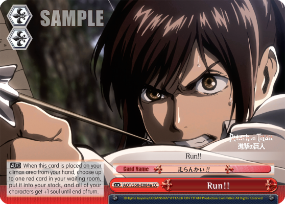 Run!! - AOT/S50-E084a - Climax Common (A) available at 401 Games Canada