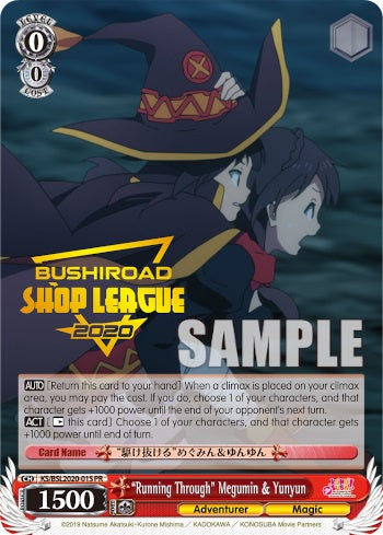 "Running Through" Megumin & Yunyun - KS/BSL2020-01 - Promo (KS/W76) (Stamped) available at 401 Games Canada