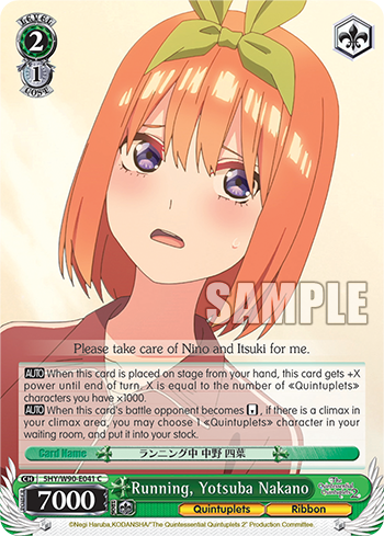 Running, Yotsuba Nakano - 5HY/W90-E041 - Common available at 401 Games Canada