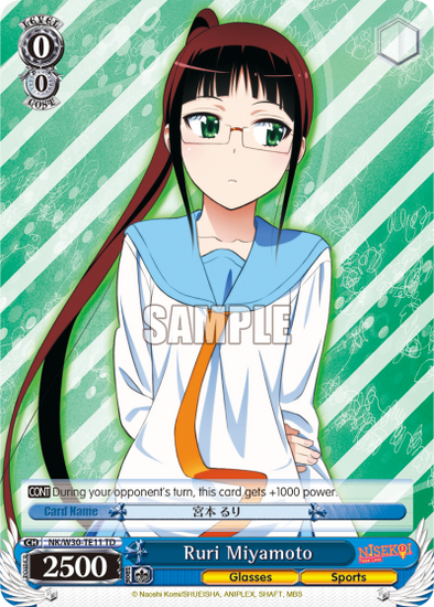 Ruri Miyamoto - NK/W30-TE011- Trial Deck available at 401 Games Canada