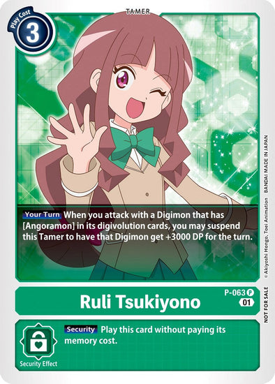 Ruri Tsukiyono (Official Tournament Pack Vol.5) - Digimon Promotion Cards (D-PR) available at 401 Games Canada