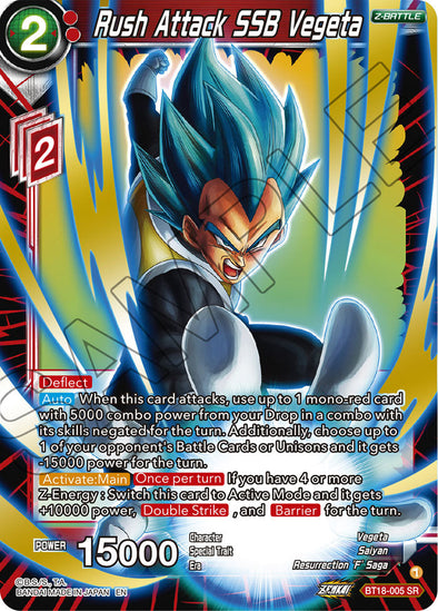 Rush Attack SSB Vegeta - BT18-005 - Super Rare available at 401 Games Canada